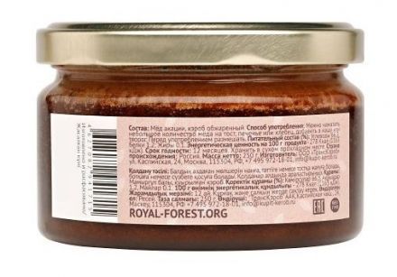 Мёд акации с кэробом Royal Forest (250 г)